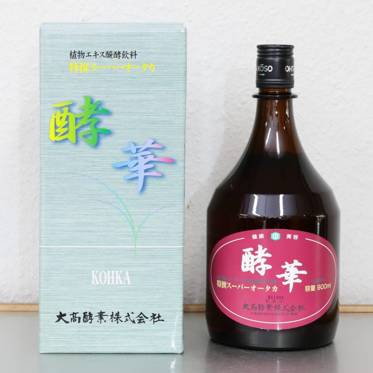 特選大高酵素,酵華